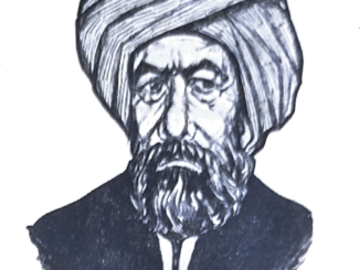 imam bukhari biography: