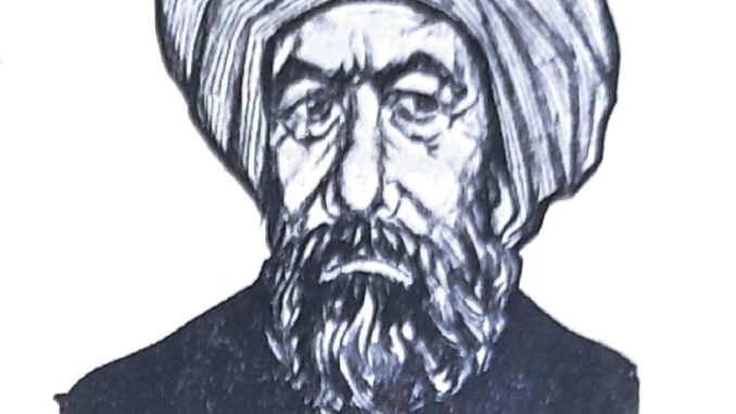 Imam_Al-Bukhari,_,_Sayr_mulhimah_min_al-Sharq_wa-al-Gharb imam bukhari biography: