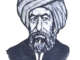 imam bukhari biography: