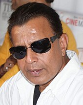Mithun Chakraborty Biography