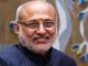 CP Radhakrishnan Biography